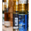 Perfume Oil